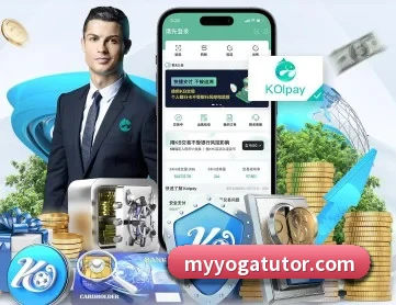 IM官网 APP