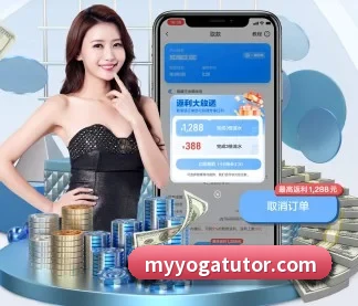 IM官网 APP